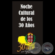 30 AÑOS BOMBEROS VOLUNTARIOS DEL PARAGUAY, 2008 - Exponen ARTISTAS SOLIDARIOS DEL PARAGUAY